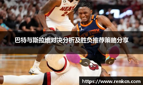 红果体育
