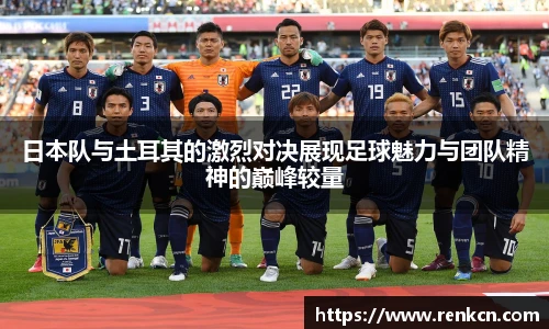 红果体育