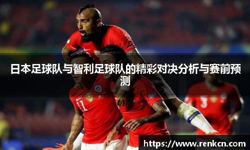 红果体育官网
