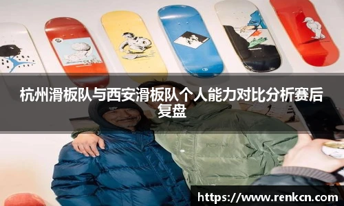 红果体育