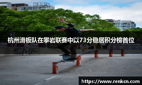 红果体育官网
