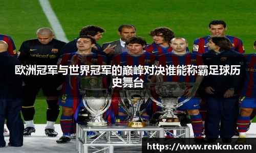 红果体育