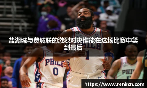红果体育平台