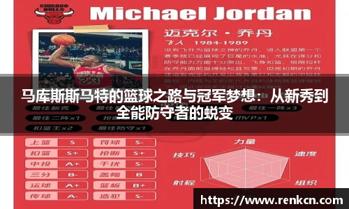 红果体育官网