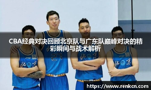红果体育官网