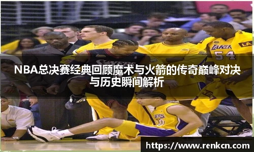 红果体育平台