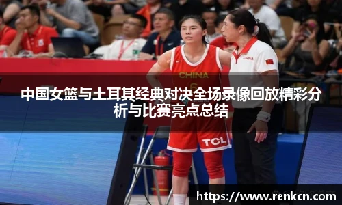 红果体育