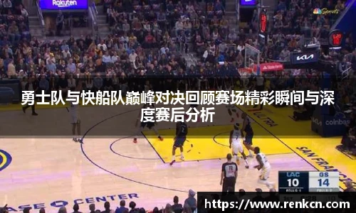 红果体育官网