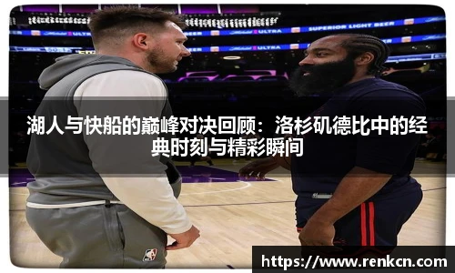 红果体育官网