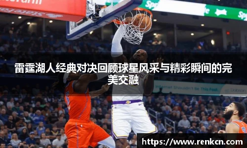 红果体育平台