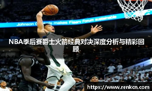 红果体育