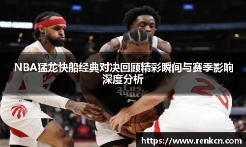 红果体育平台