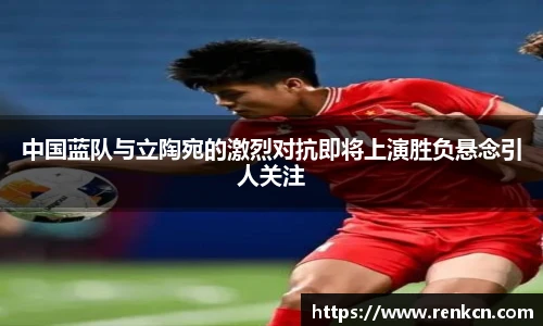 红果体育