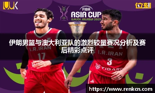 红果体育官网