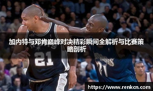 红果体育
