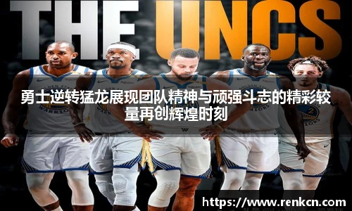 红果体育官网