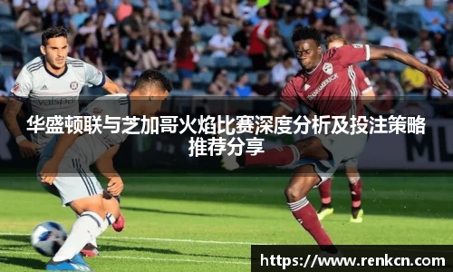 红果体育直播